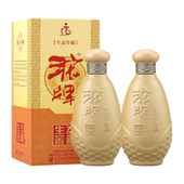 酒厂直营 沱牌酒沱牌生态窖藏50度500ml浓香型六粮酿造白酒