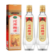沱牌曲酒52度480ml 酒厂直营 2瓶30周年复刻纯粮食浓香型白酒