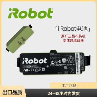 900 艾罗伯特irobot 880 871 960扫地机锂电池更换电芯 Roomba800