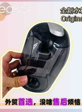 Redkey W12洗地机售后清水箱净水箱容器更换Water Tank