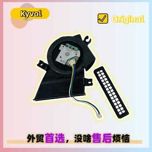 Kyvol E31E30洗地扫地机风扇吸尘涡轮电机马达涡轮鼓风机 Cybovac