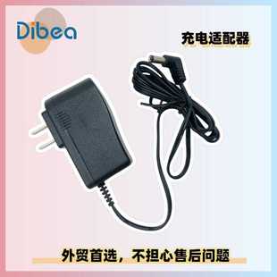 17Kpa吸尘器售后充电适配器充电头26.5V Moosoo Dibea地贝T6 C17
