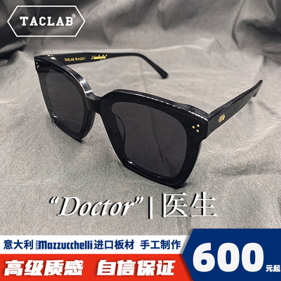 TACLAB太阳眼镜太阳眼镜偏光女