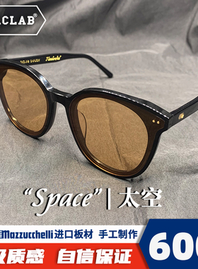 现货太阳眼镜taclab街拍