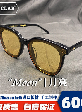 现货太阳眼镜taclab街拍