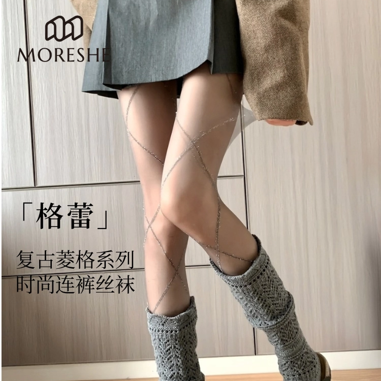 墨雪「格蕾」复古银丝菱纹网状交叉黑银防勾丝复古亚y2k润丝袜,女士内衣/男士内衣/家居服,连裤袜/打底袜,淘宝优惠券,粉丝福利购,淘宝优惠卷