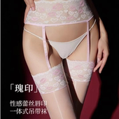 墨雪「瑰印」性感超薄蕾丝唇印极光马油丝滑丝袜一体式 吊带袜润丝