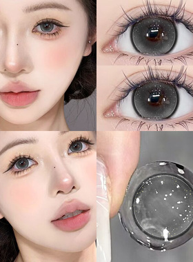 Maniaple美瞳半年抛黑色大直径自然隐形眼镜女纯欲泪光正品博曼妮