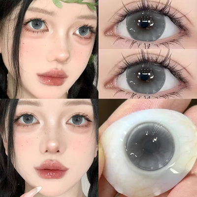 Maniaple美瞳日抛30片雾蒙灰色大小直径隐形眼镜自然混血水润正品