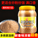 炒粉炒饭王调味料炒粉料炒面料炒米粉广东炒粉商用炒饭专用调料