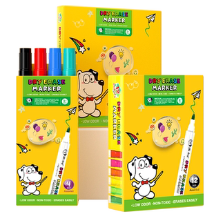 小狗点点漂浮笔水中画画遇水飘浮水彩笔作画水性悬浮笔学生用画笔可擦神奇水上魔法玩具白板笔儿童彩色无毒