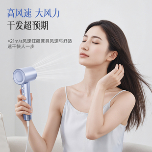 小画仙康佳高速电吹风机家用负离子护发静音速干大风力宿舍用学生