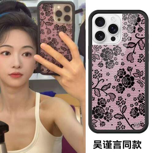 Wildflo吴谨言同款蕾丝花语WFiPhone17promax手机壳适用苹果iPhone16/15/14/Pro/Max硬壳全包保护套防摔个性