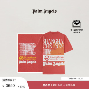 Palm 红色哈斯F1车队上海站限定T恤 Angels男女同款 24春夏新品