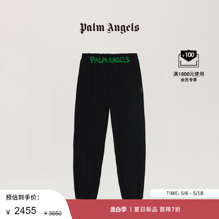 Palm Angels男士 24春夏新品 黑色LOGO印花棉质松紧运动裤