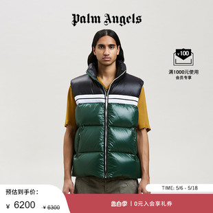 Palm 黑绿拼色条纹立领运动羽绒马甲 Angels男女同款