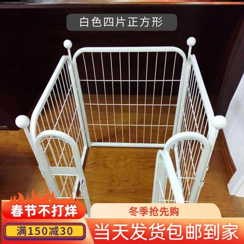 柴火炉防烫网罩炉子防烫护栏围栏保护罩回风炉取暖炉火炉防烫隔热