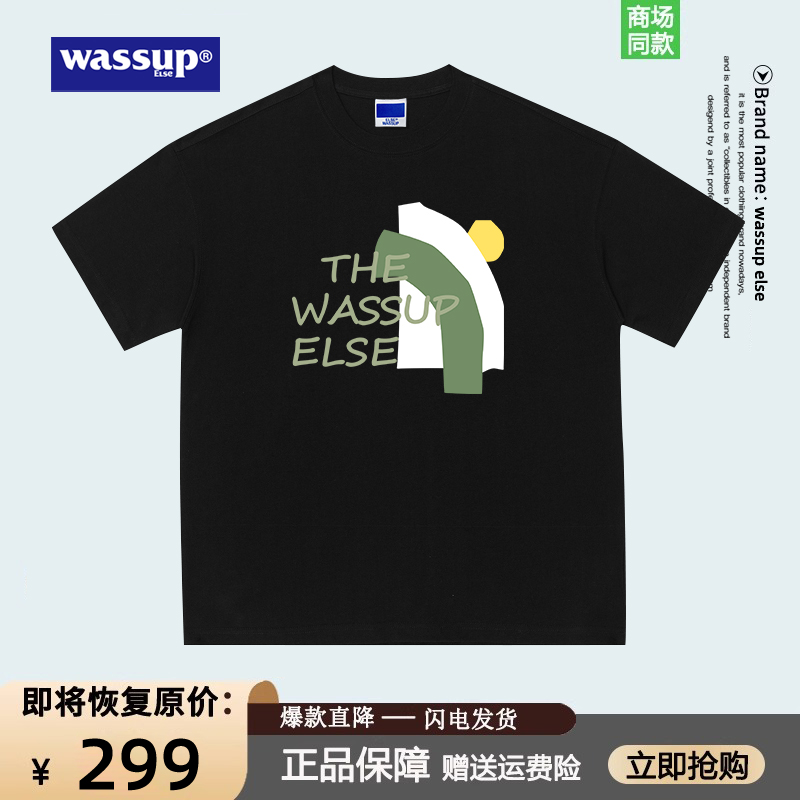 WASSUP官方旗舰店男女短袖T恤