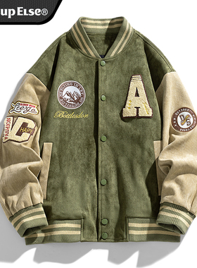 WASSUP ELSE官方棒球服外套男士春秋鹿皮绒飞行员夹克休闲旗舰店