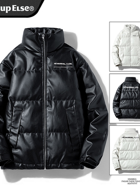 WASSUP ELSE官方PU皮羽绒服男士加厚秋冬宽松皮夹克外套男旗舰店