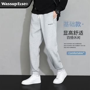 跑步加绒长裤 wassup官方男士 束脚休闲运动裤 春秋修身 子 灰色卫裤