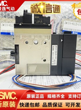 SMC真空发生器ZM071SH/ZM101H/131H-K5LZ/K5LZB/J5LZ-E15/E15C-Q