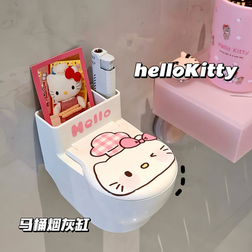 马桶烟灰缸带盖防飞灰