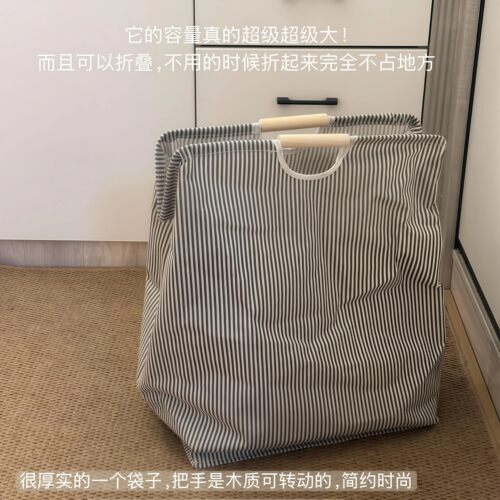 折叠脏衣篓加厚耐磨布艺洗衣篮