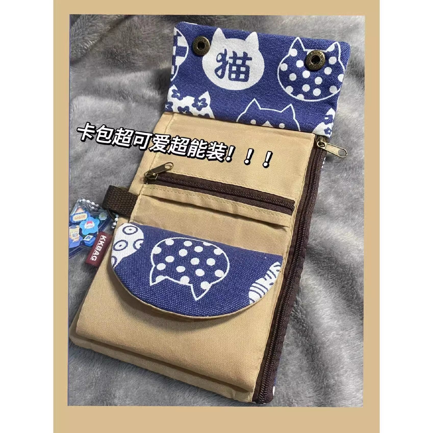 零钱包卡包现金收纳包外出便携姨妈巾证件随身帆布包女生小钱包,箱包皮具/热销女包/男包,钱包,淘宝优惠券,粉丝福利购,淘宝优惠卷