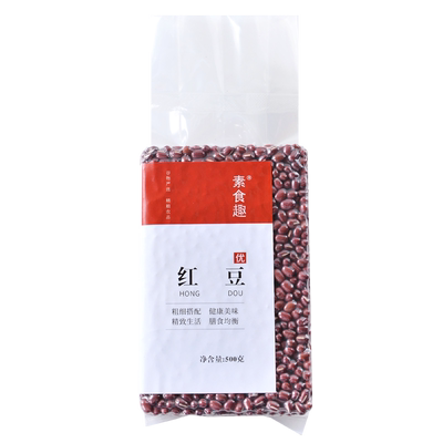 新货东北红豆农家自产赤豆红小豆五谷杂粮豆子熬粥豆沙5斤