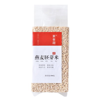 新米燕麦胚芽米全胚芽燕麦米裸燕麦仁粒五谷杂粮燕麦粥豆浆粗粮饭