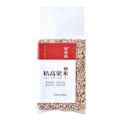 新米东北粘高粱米黏糯红高粱米脱壳去皮高粱糯米包粽子磨面粉汤圆