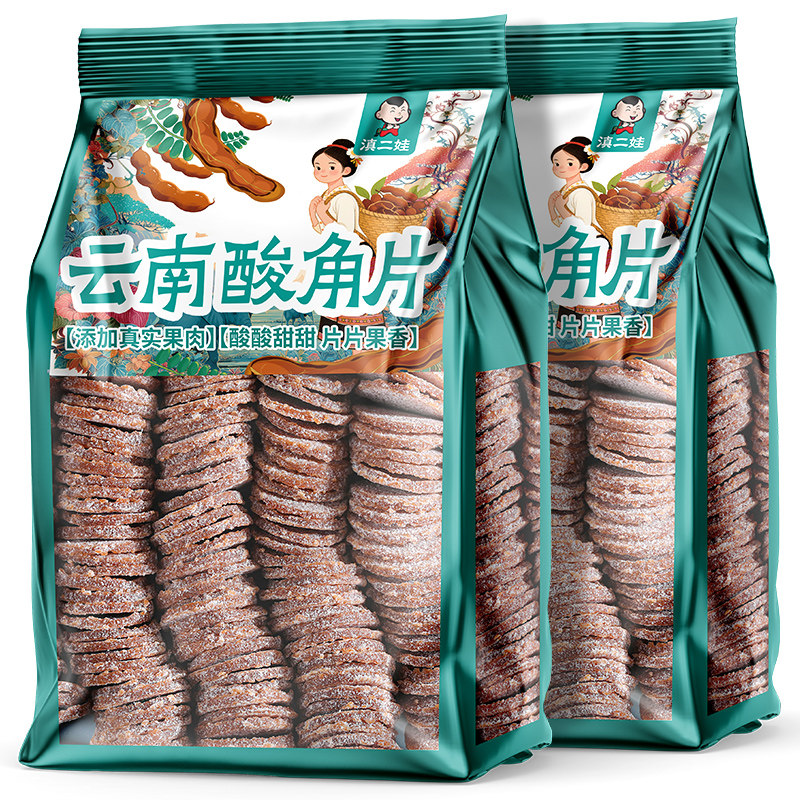 滇二娃云南酸角片酸甜特产甜角好吃的果干解馋零食大礼包糖果蜜饯