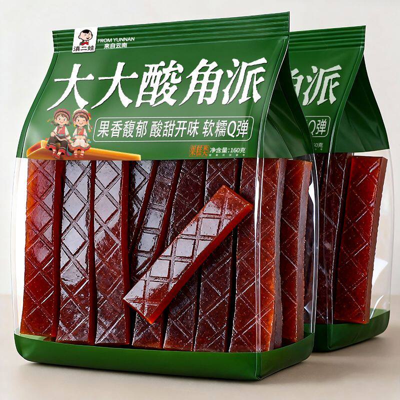 滇二娃大大酸角派酸角糕160g水果软糖蜜饯年货云南解馋小吃零食品