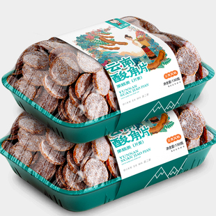 滇二娃云南酸角片罗望子酸角糕孕妇酸甜解馋零食果干蜜饯休闲小吃