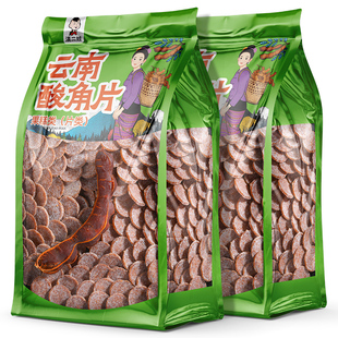 滇二娃云南特产酸角片罗望子酸角糕孕妇酸甜零食糖果干蜜饯小吃