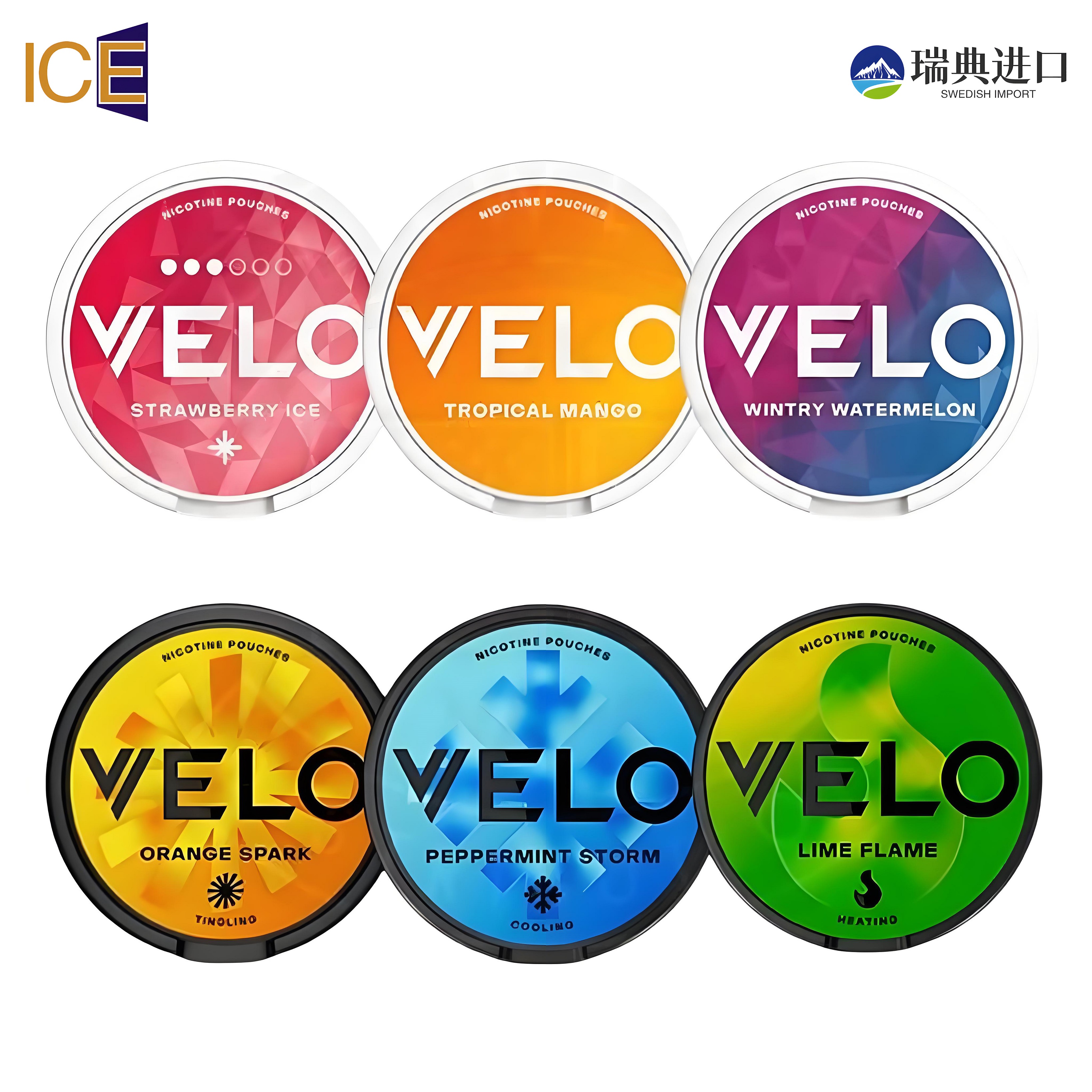 VELO瑞典進口ZYN口含袋白唇唇煙