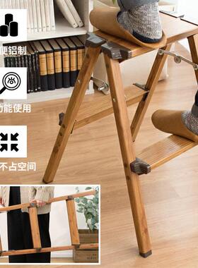 日式家用折叠梯凳多功能加厚铝合金花架轻量洗车凳子登高木纹梯配件