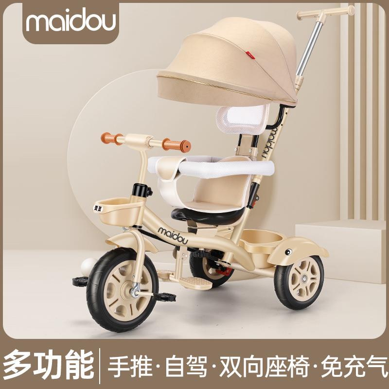 儿童推车三轮车新加坡台湾包邮