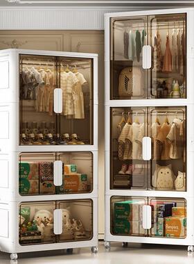 --CM宽婴儿挂衣儿童家用储物柜简易双开门卧室宝宝衣柜收纳配件