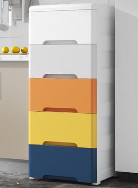 15/20/25/35/48cm夹缝收纳柜子抽屉式厨房缝隙多层卫生间窄储配件