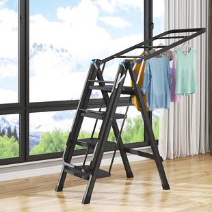 Factory Step Ladder Clothes Airer Multi-color Three Four Five Patent Step Ladder Clothes Airer