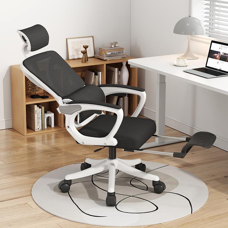 Ergonomic Office Chair for Meetings, Training, Computers, Home Use, Adjustable Recline Swivel Chair