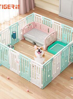 宠物围栏CM高小门功能款阳台狗围栏防越狱室内小型狗狗栅栏笼配件