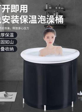 冰浴桶折叠浴桶PVC尼龙加厚泡澡桶成人沐浴简易桶 家用配件