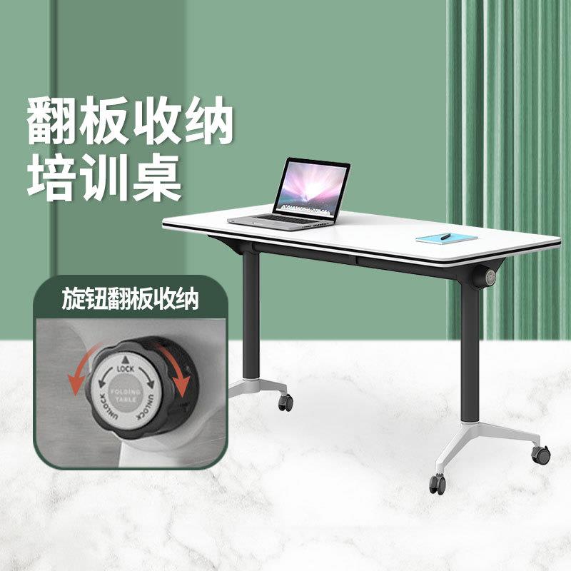培训椅子带桌板椅子可折叠培训桌