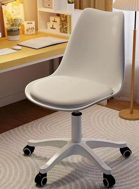 Home computer chair for dormitories, simple and stylish height-adjustable office chair for study use