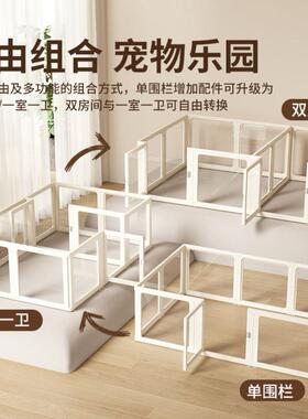 宠物全透明围.栏亚克力狗围.栏小狗室内安全栅.栏小型.狗屋高cm