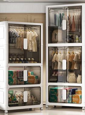 60-80cm宽免安装折叠双开门儿童衣柜宝宝简易衣橱家用收纳储配件