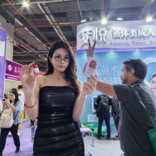 潮流精品，品质保证